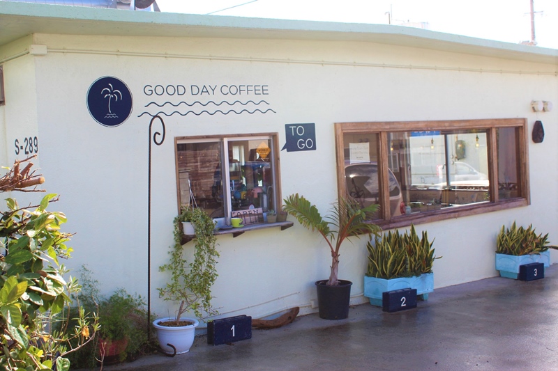 佇立於住宅區帶有澳洲風情的「GOOD DAY COFFEE」