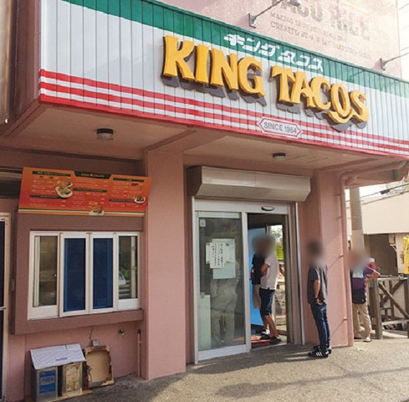 KING TACOS 金武本店　外觀