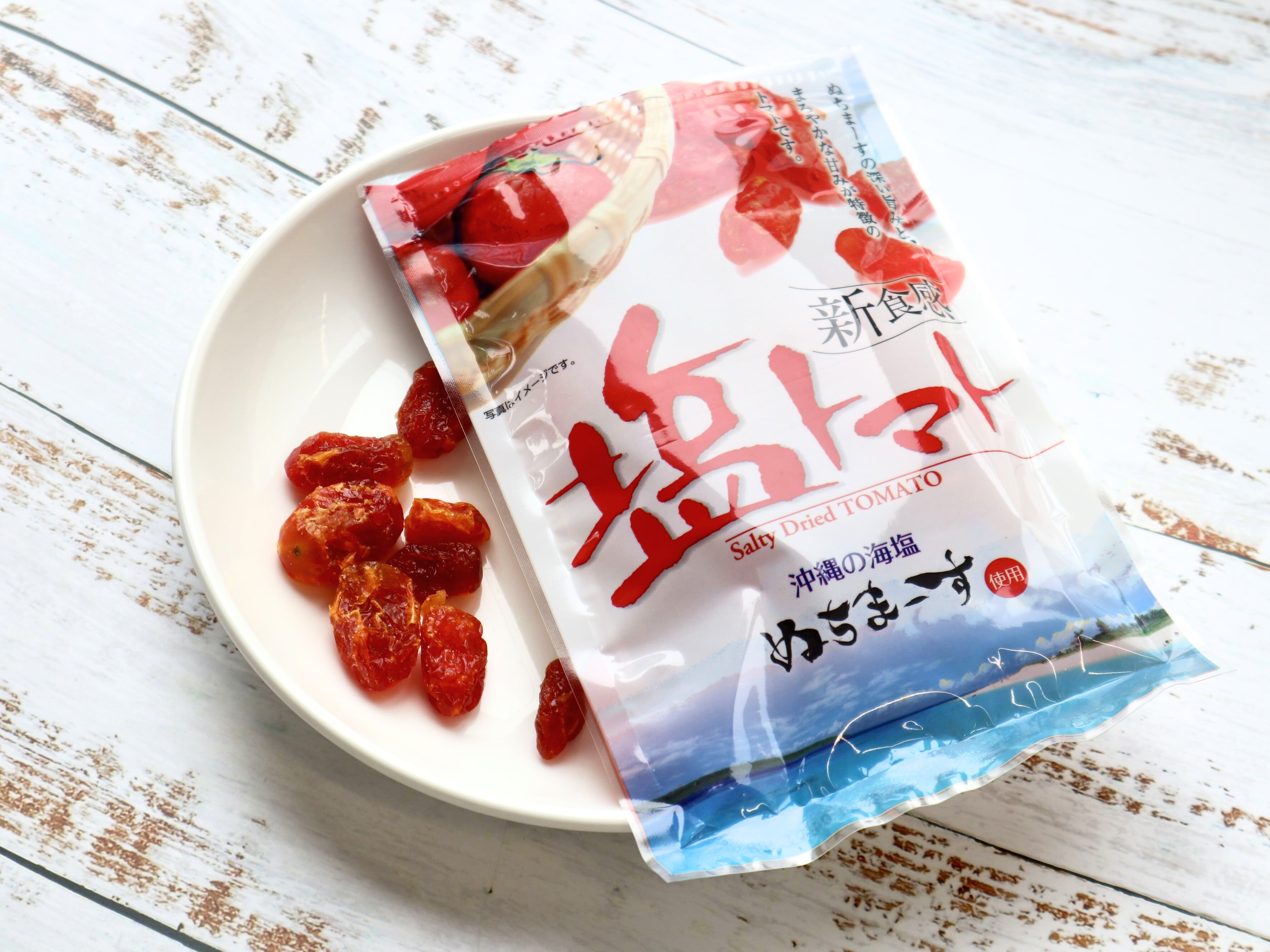 沖繩海鹽番茄乾 375日圓 酸酸甜甜的,番茄味不會很重,對於平常不敢吃番茄的人來說也很好入口