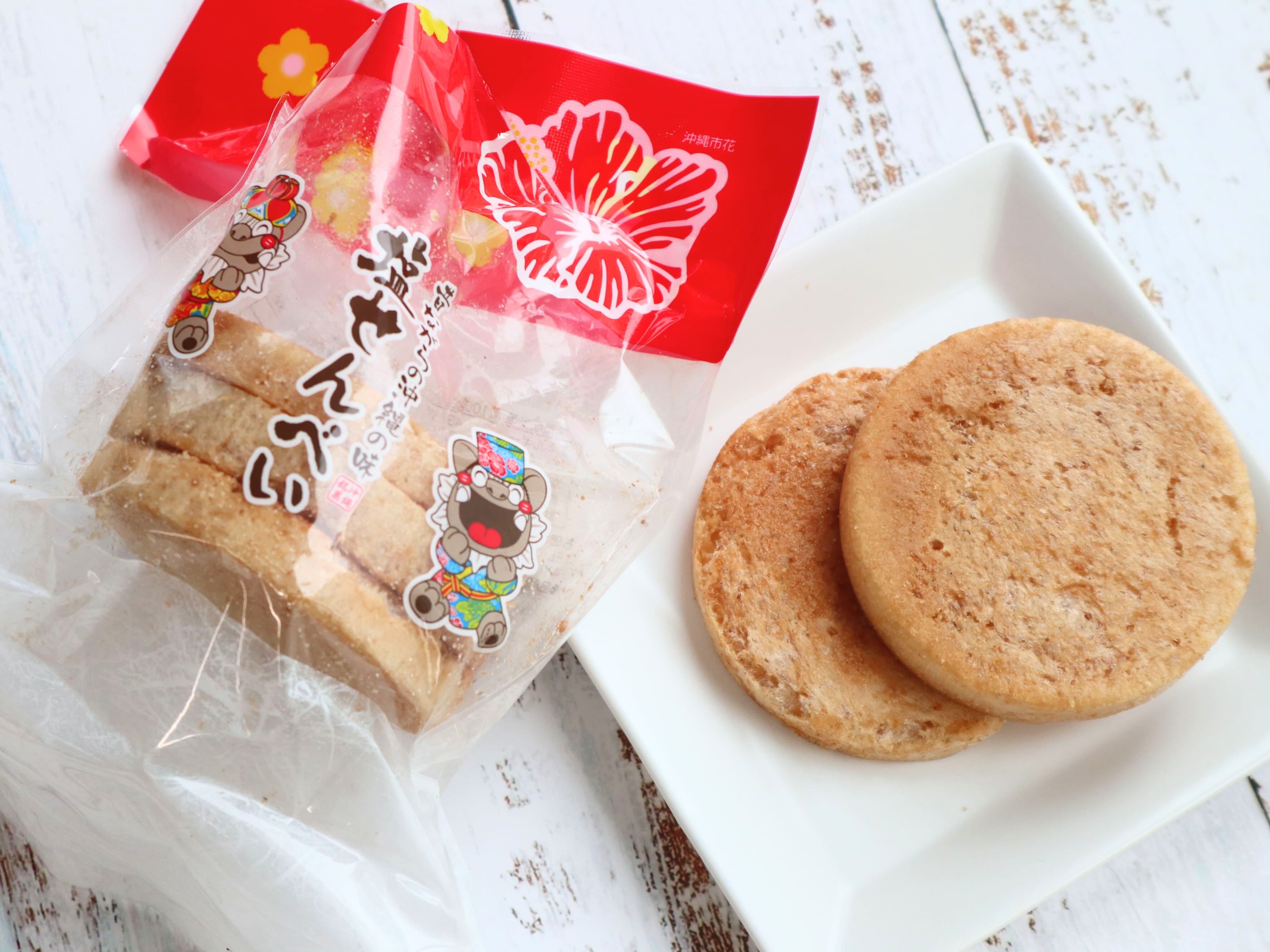 鹽仙貝 332日圓 簡單樸實的味道,沒有過多的調味。如果平時喜歡吃鹽味點心的人應該會喜歡這款