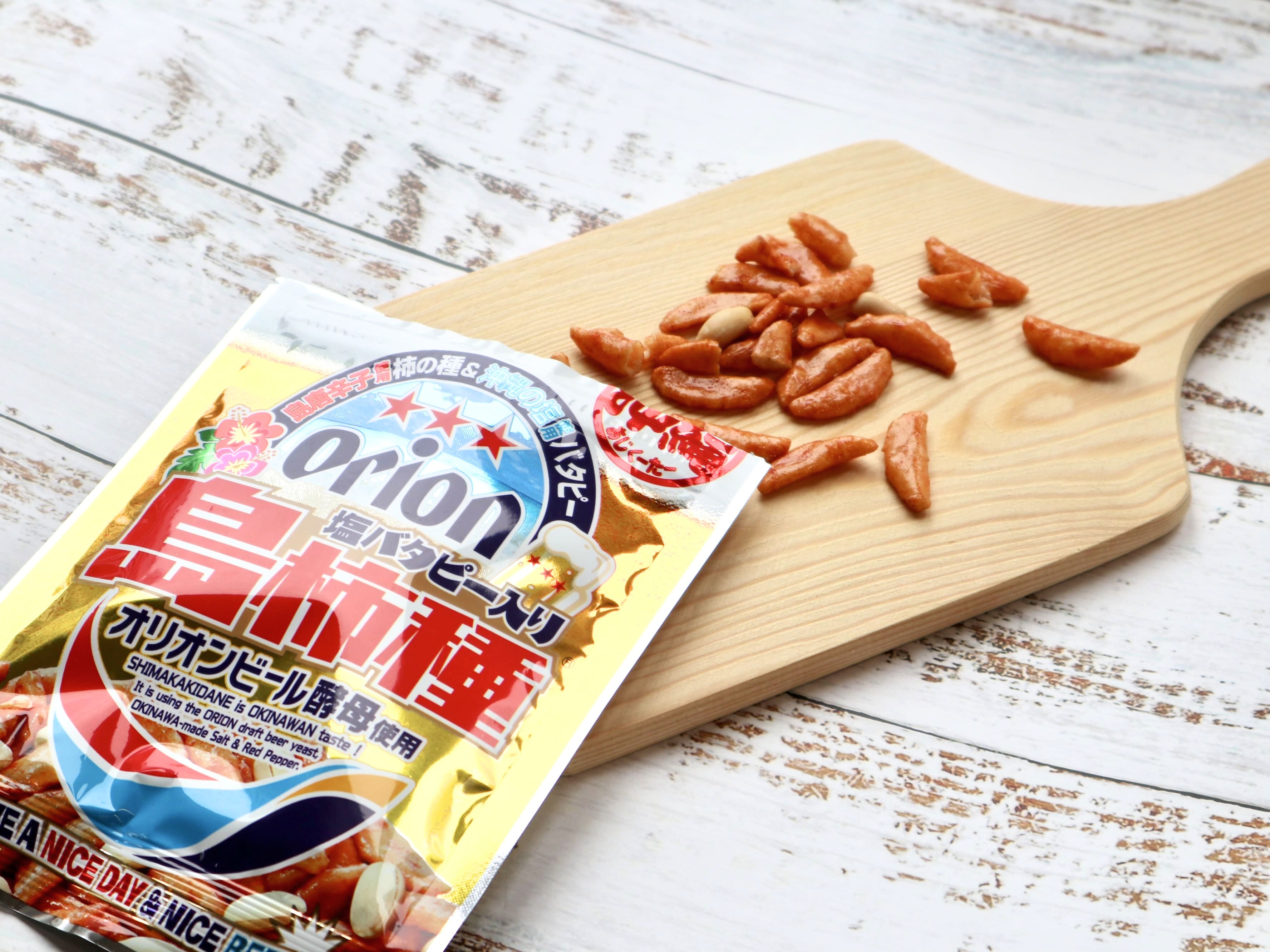 ORION 鹽奶油 島柿種 246日圓 若平常喜歡吃柿種,或是有習慣喝啤酒的人,很適合買來當點心跟下酒菜