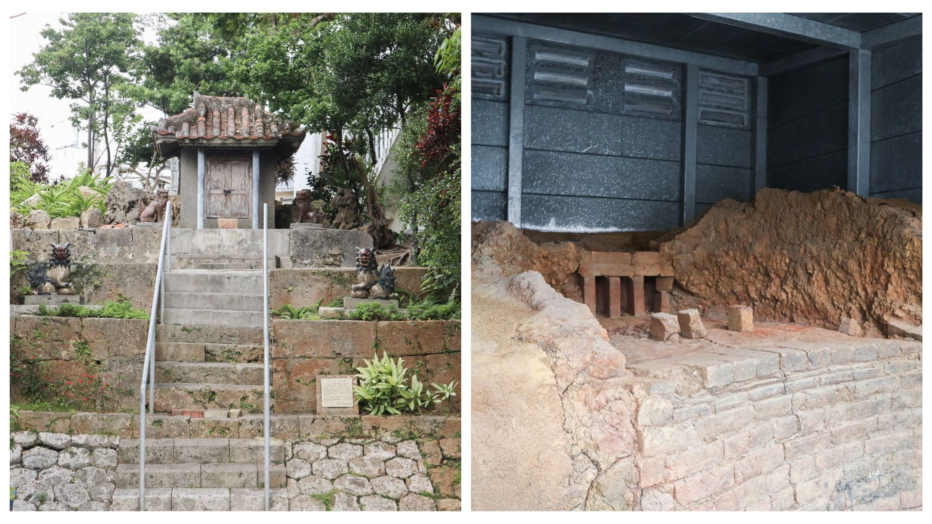 壺屋通的北之宮和登窯