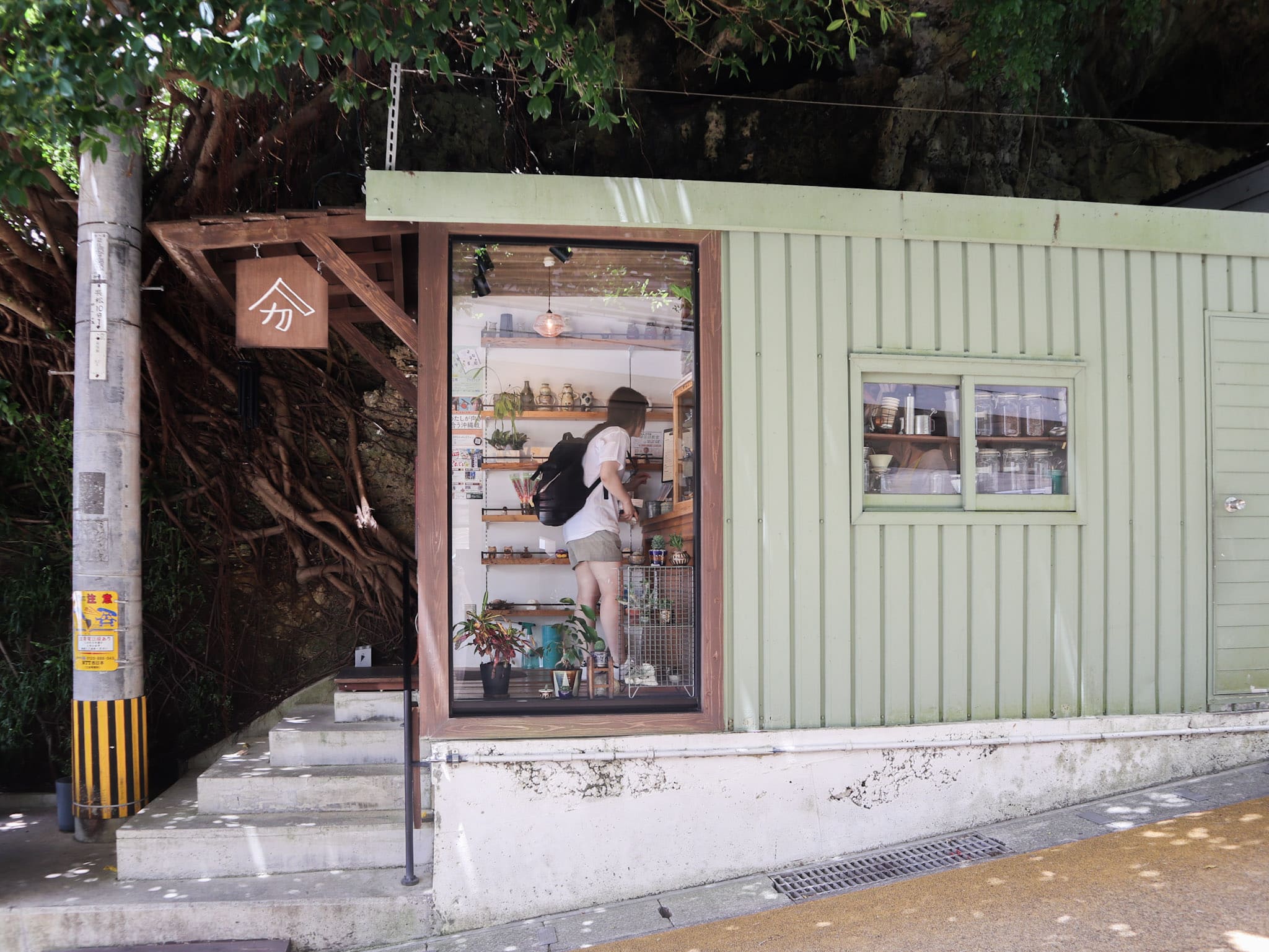 壺屋通咖啡廳YAMAKA STAND外觀