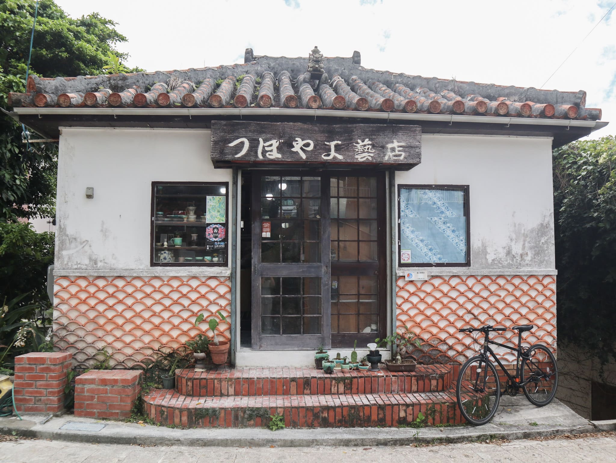壺屋通店鋪Tsuboya工藝店（つぼや工藝店）
