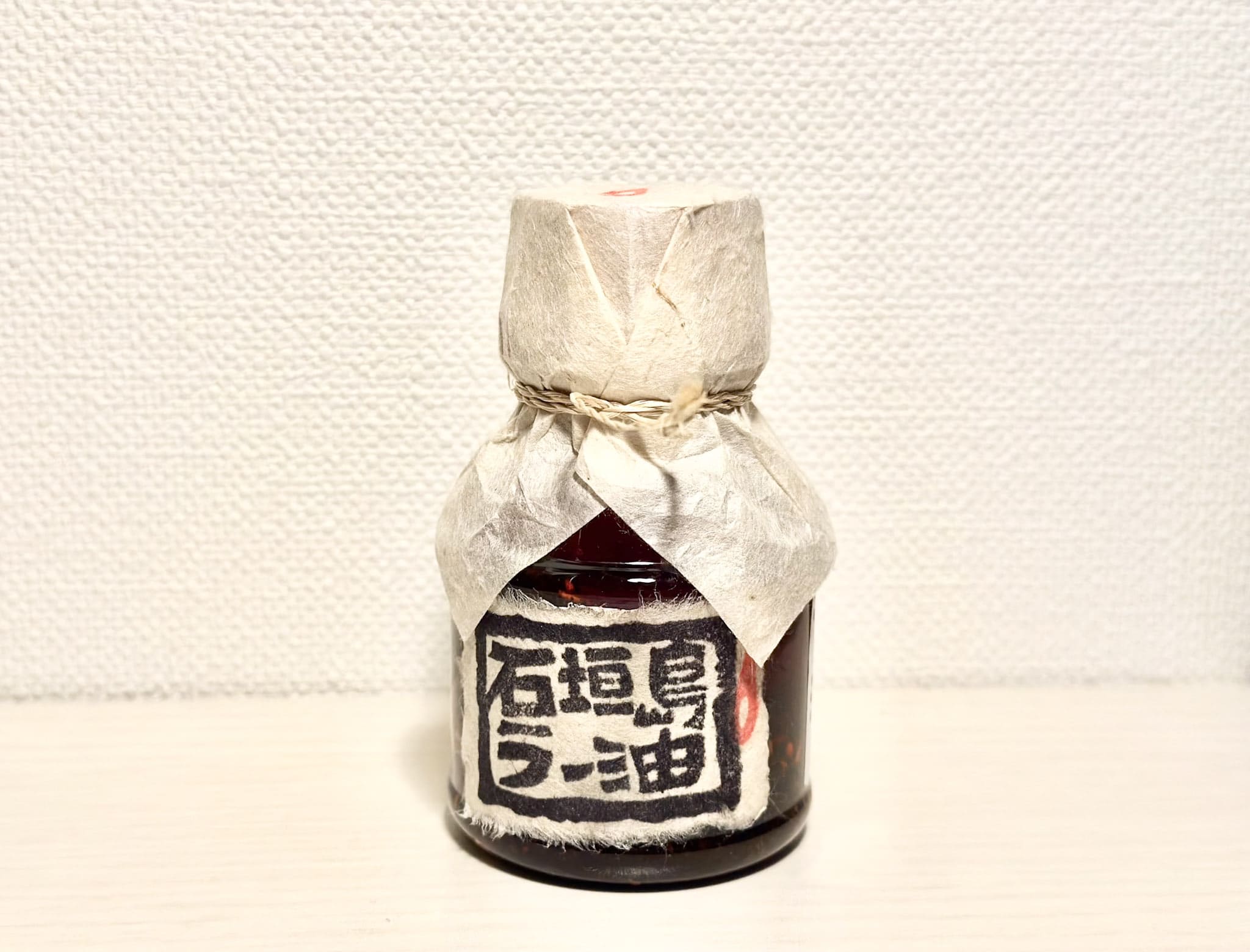 沖繩人氣伴手禮「石垣島辣油」