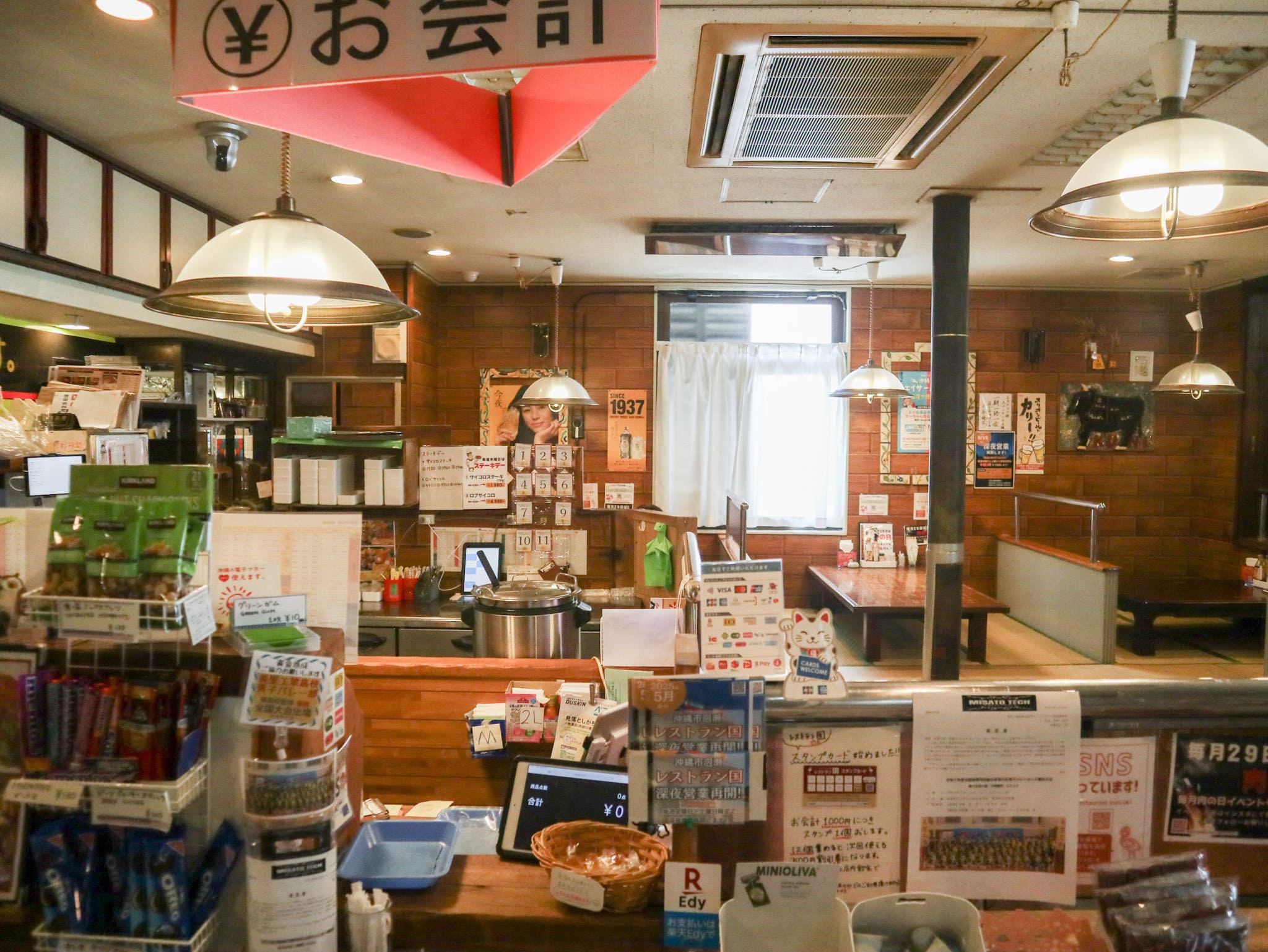日式美式兩風情的用餐空間 