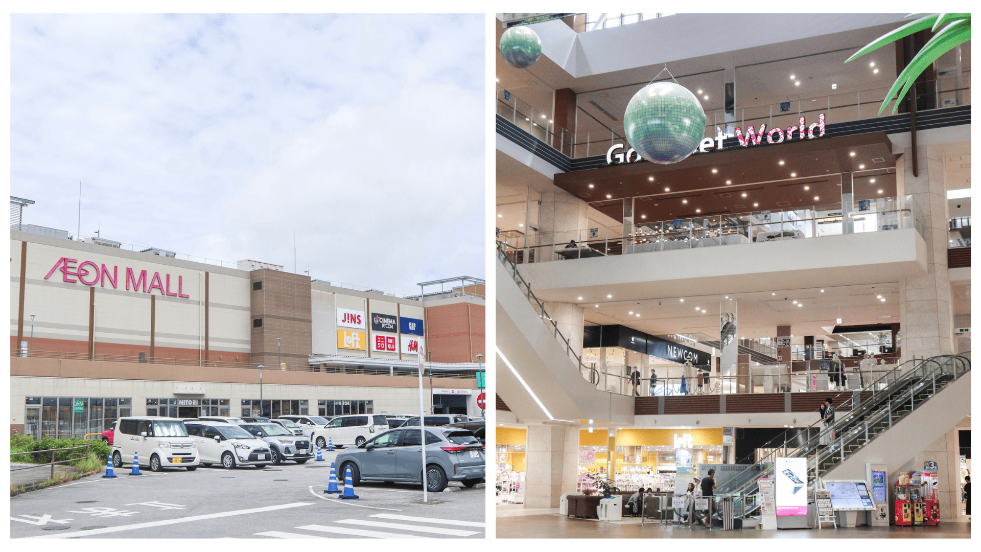  永旺夢樂城沖繩來客夢集結240間店鋪，是沖繩最大規模的購物中心