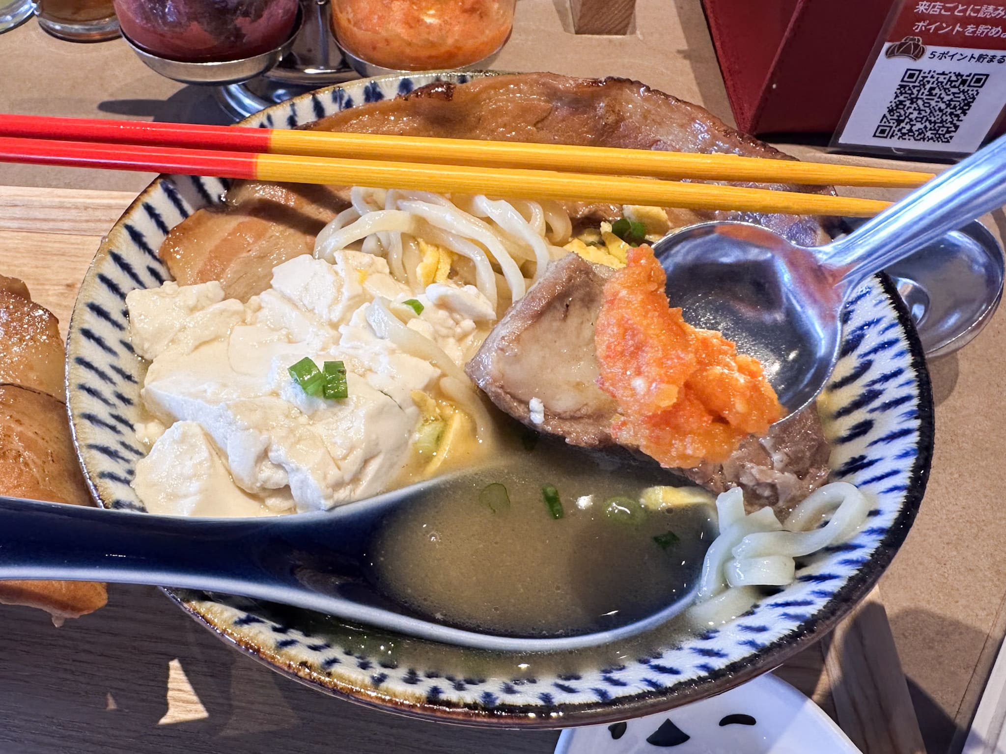 這次選的是純手工製作的柚子胡椒