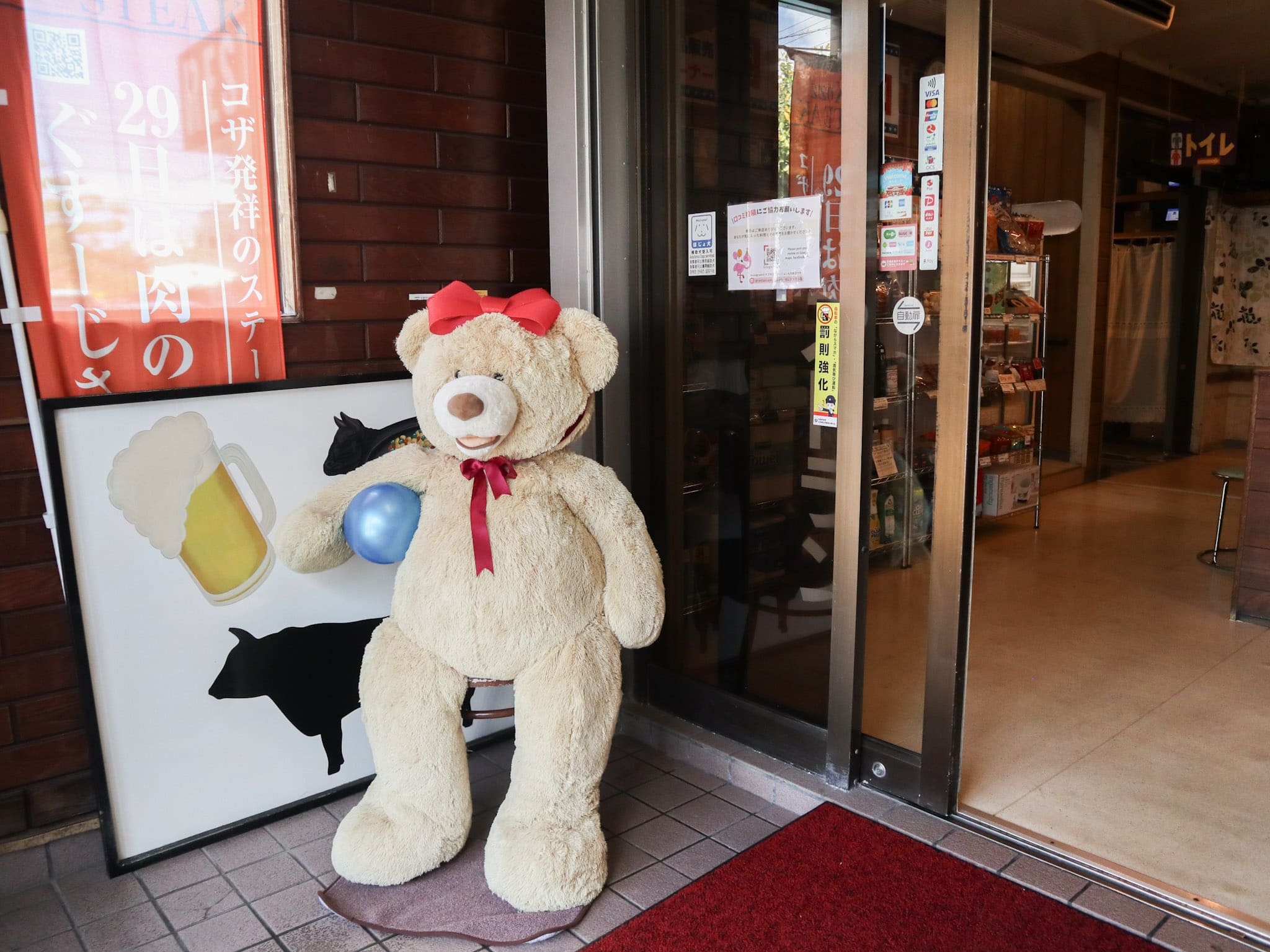 31年陪伴著當地居民的「レストラン国」