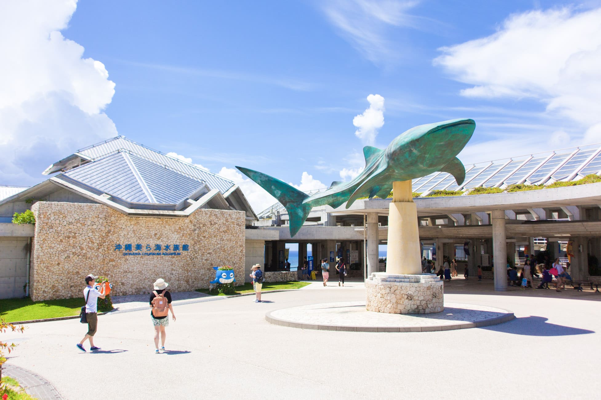 美麗海水族館入口處