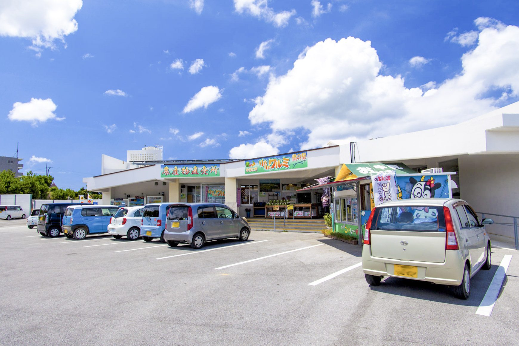 DRIVE IN 里卡里卡里沃外觀