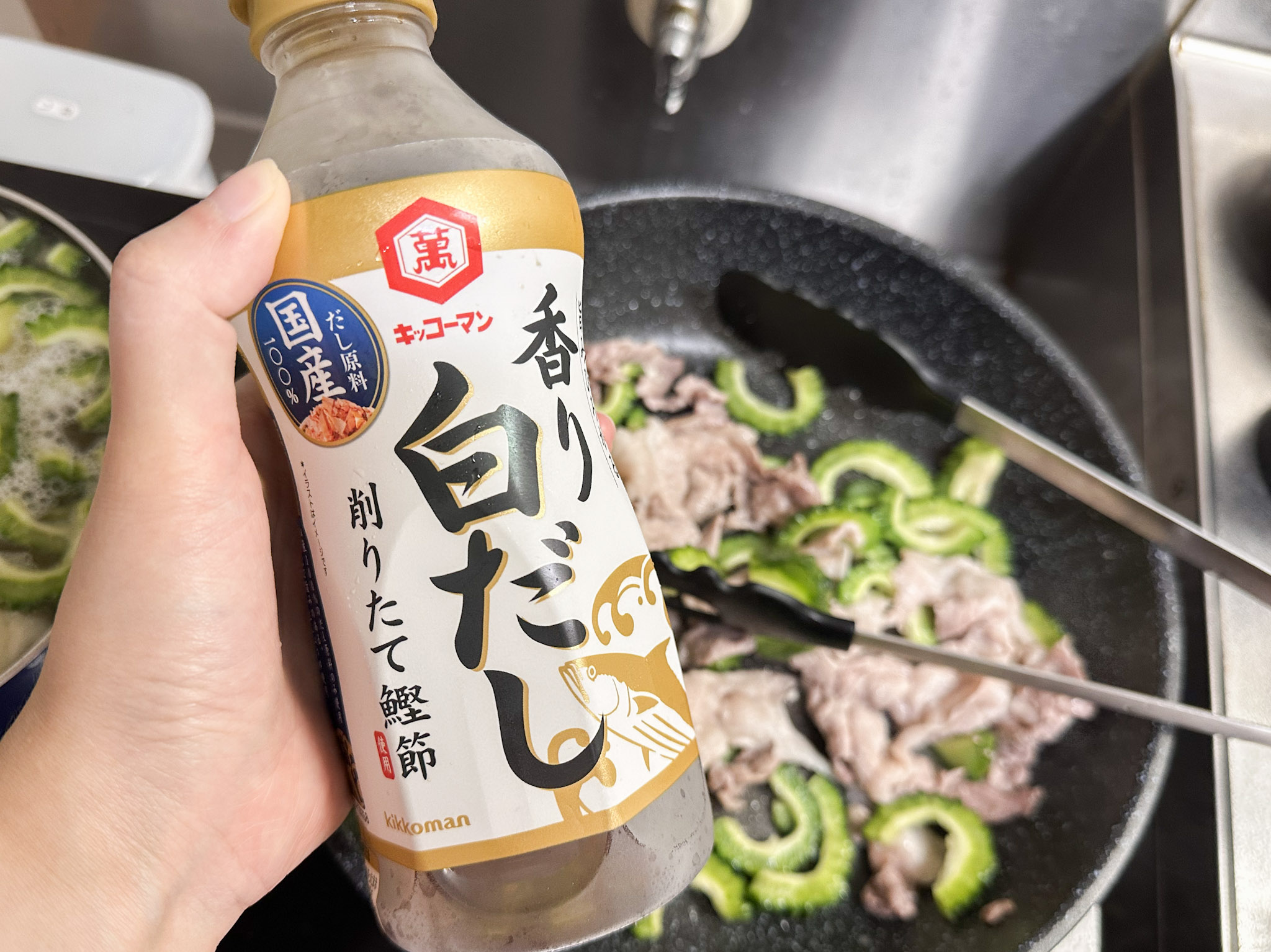 加入市售的白高湯提味