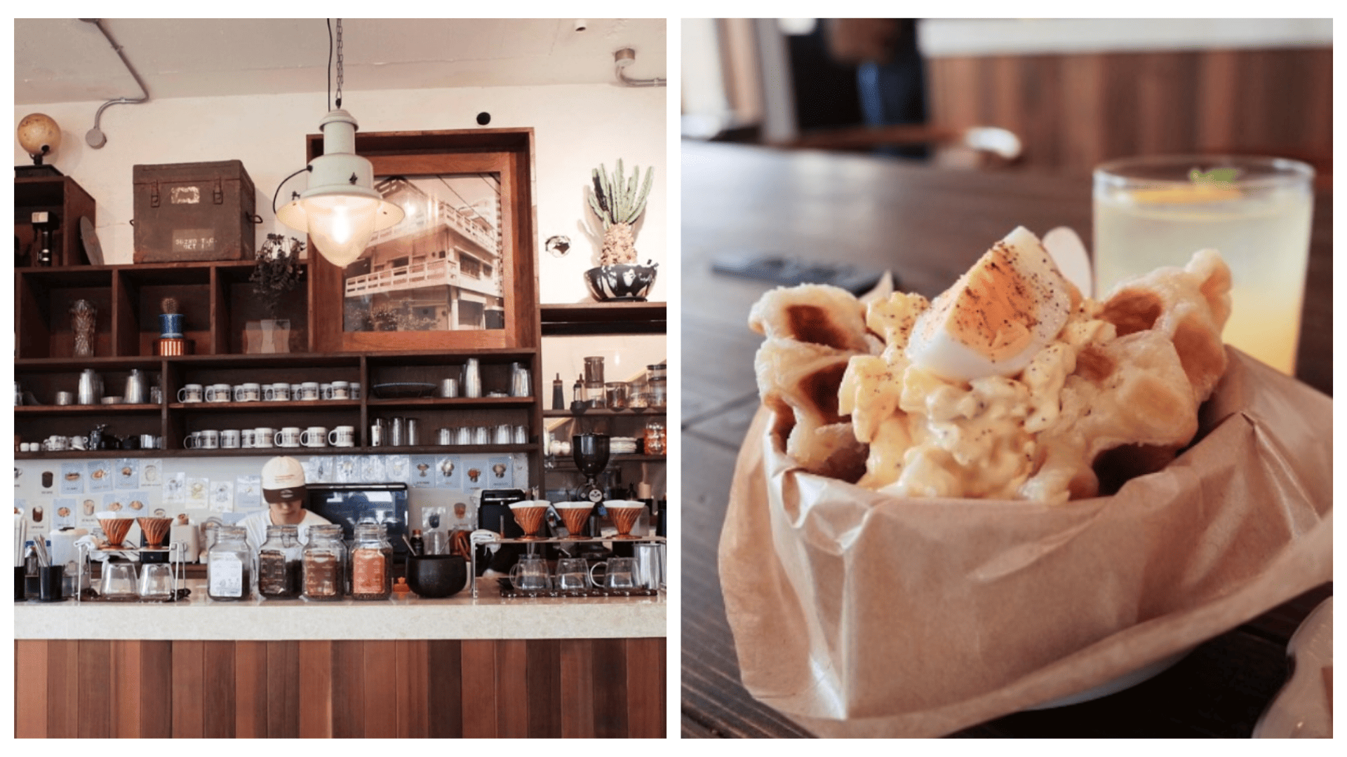 HUU's COFFEE