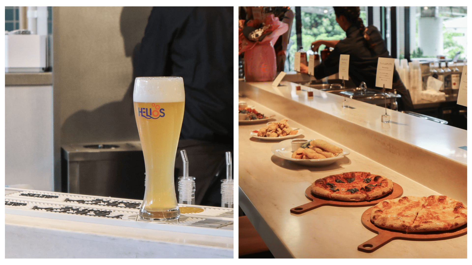 HELIOS PUB - CRAFTBEER ＆ RUM - 