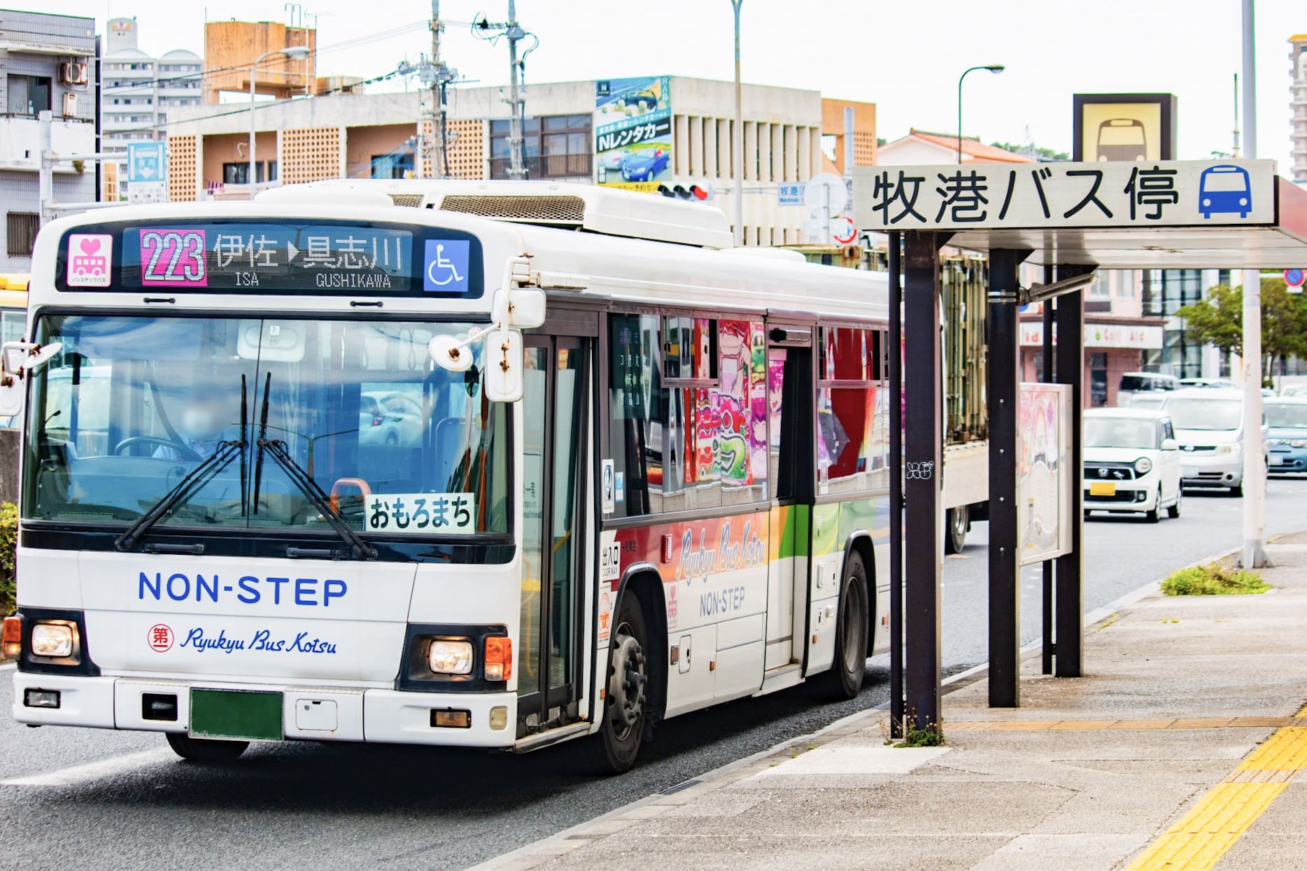 想要進行深度沖繩旅行的人，可以多多利用路線巴士