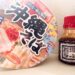 石垣島辣油哪裡買？怎麼吃？超簡單5種食譜一試就上癮