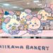 【沖繩首次登場！】可愛到捨不得吃！「CHIIKAWA 吉伊卡哇烘焙坊 OKINAWA POP UP SHOP」期間限定登場於RYUBO 琉貿百貨！